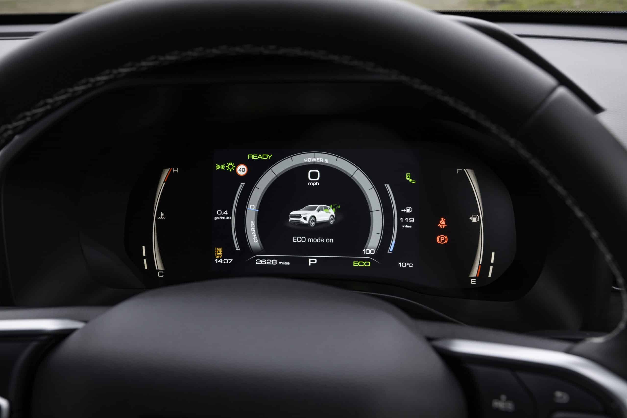 Eco Driving Mode